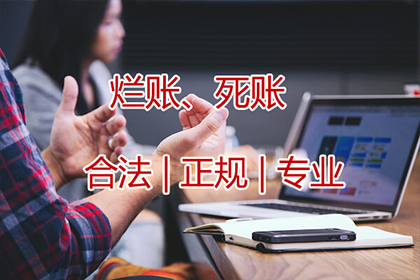 分手在即，持有医院收据和发票，您想追回相关费用吗？